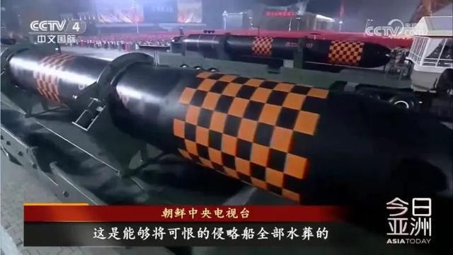 大型无人机、水下核鱼雷都“搓”出来了?时隔五个月,朝鲜这场大阅兵看点太多!