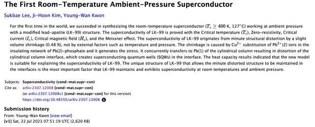 开启新纪元？韩团队发文称合成室温超导，中科院物理所“前排吃瓜”