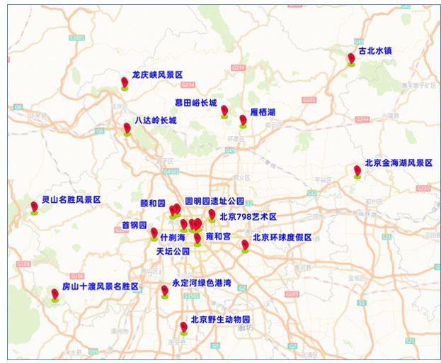 将影响1.3亿人！这些地方极端强降雨，北京今起3天，全市大到暴雨！交管局紧急提醒