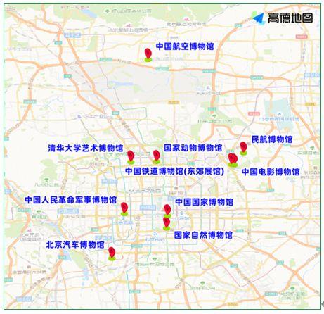 将影响1.3亿人！这些地方极端强降雨，北京今起3天，全市大到暴雨！交管局紧急提醒