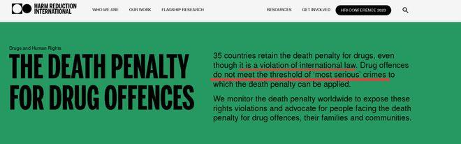 “人权”组织突然炮轰新加坡，却被新加坡、中国和美国网民一起骂翻！