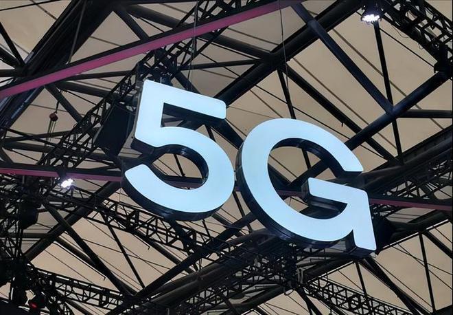 德媒：排除中国5G的欧盟国家，落后了