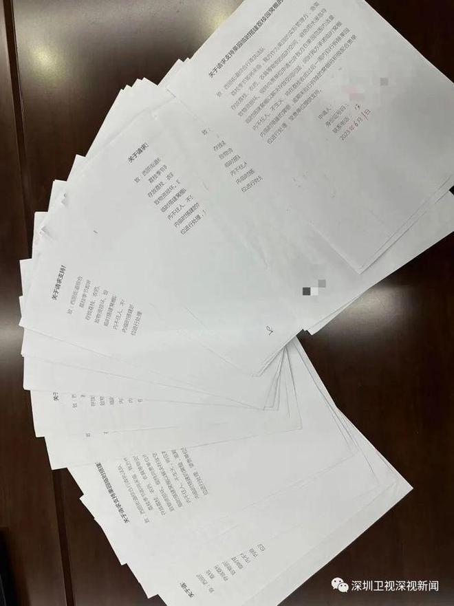 深圳一果农自家田间搭窝棚遭警告拆除?官方回应