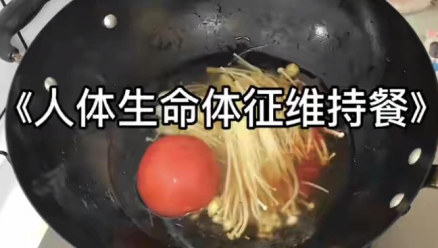 山西临汾警方：男子在高铁候车室捅伤妻子及另一男子，已被当场控制