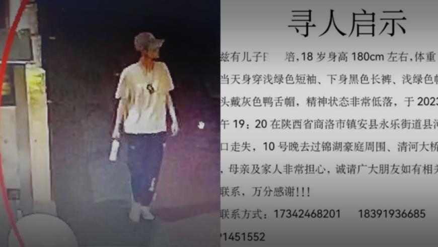 三甲医院又现“塌方式”腐败：院长书记“带头”，药械商给科室送回扣