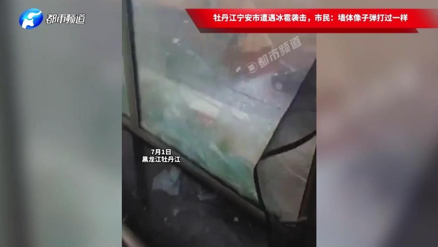 k1505在苏州站不载所有乘客就发车？官方致歉：已组织未上车旅客乘坐后续列车