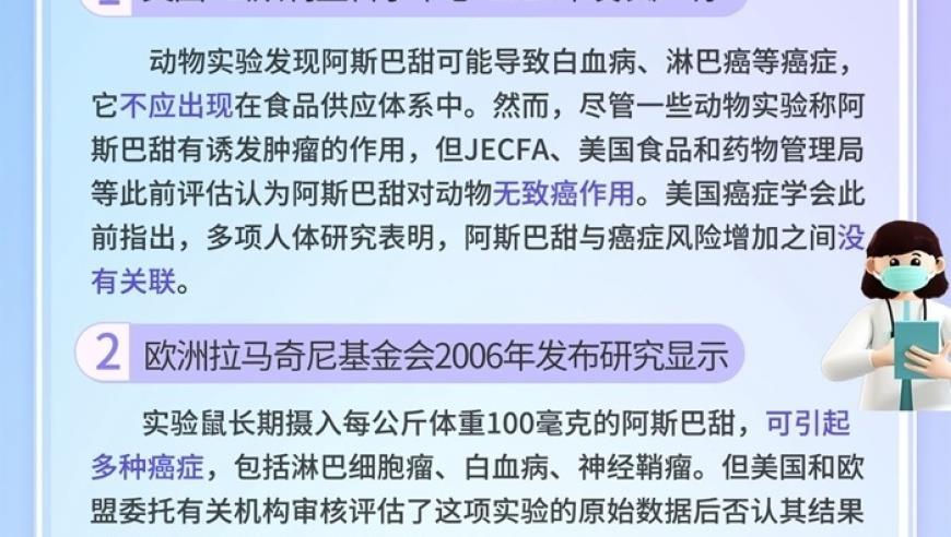 大量吃杨梅引发高钾血症，医生：肾功能不全者慎食高钾食物