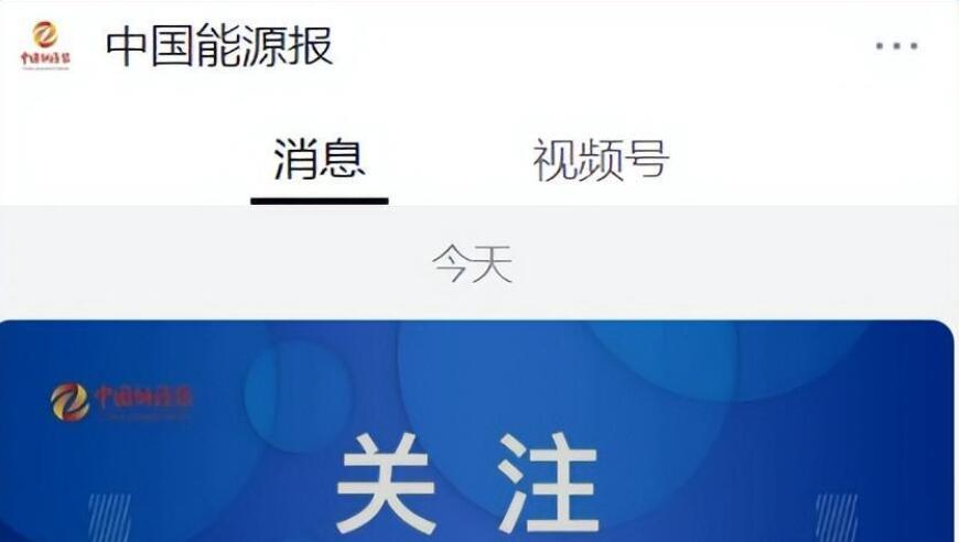 她把同事的钱全转到自己卡上，被全网点赞