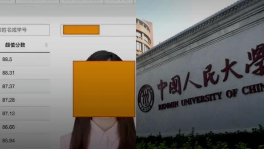 虚构高校“山河大学”火了，中原四省300万考生为何自发玩梗