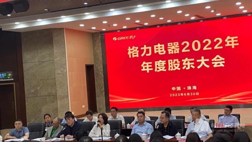 歌手胡海泉昔日名下私募基金被证监局警示，本人发文：清者自清