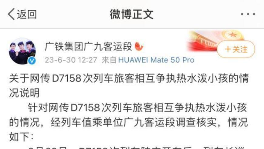 陷入缅北噩梦的受害者家属们