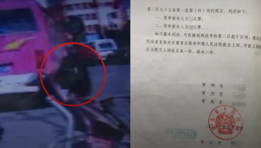 10岁男童物业大厅捉迷藏触电身亡 家长质疑未安装漏电保护器 项目方：具体原因还在调查