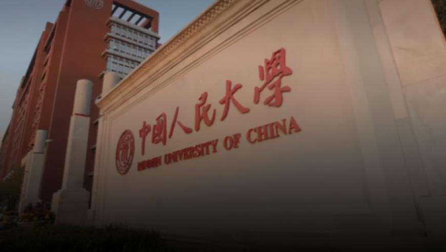 世联赛中国女排3-2逆转奥运冠军美国队 分站赛暂列第4晋级总决赛