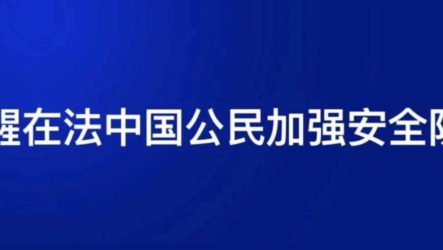 楼市承压，百强房企6月销售同比降28％，千亿阵营仅7家