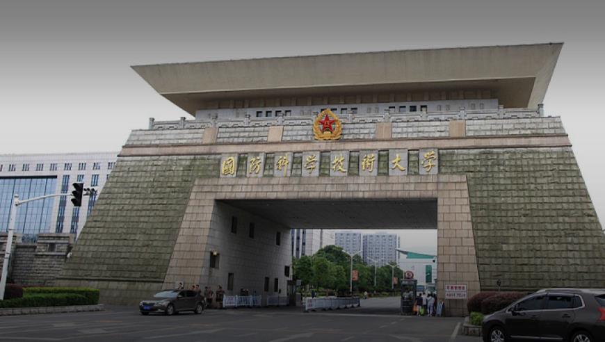 U19男篮世界杯：中国轻取韩国夺连胜 万孟霖爆发23分杨瀚森14＋15