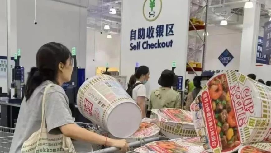 一个货车司机消失在海拔4770米