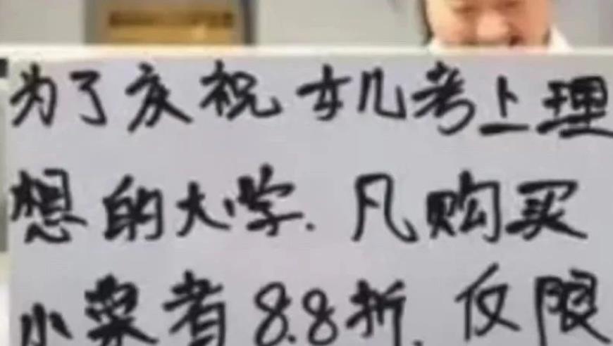 中国侨胞夫妻在刚果（金）遭枪杀，当地华商会号召罢工促破案