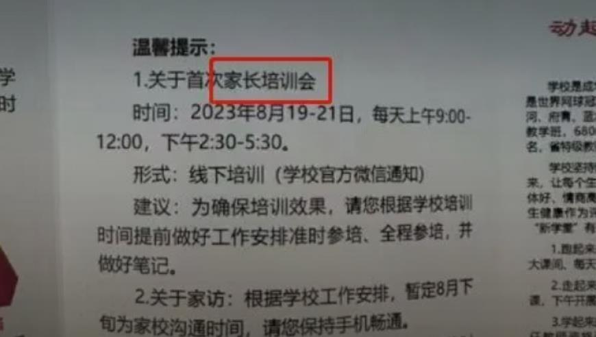 中方对半导体材料出口管制是反击美日荷？外交部：不针对特定国家