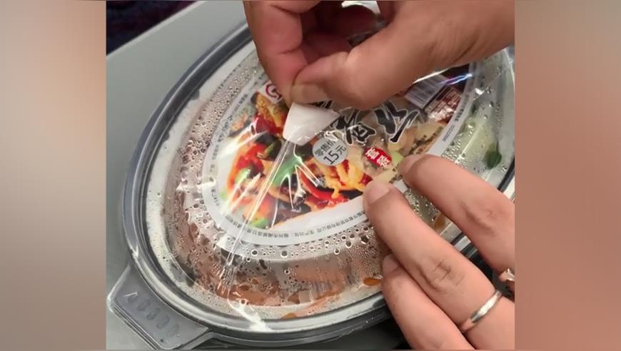 云南省政协原副主席黄毅一审获刑13年