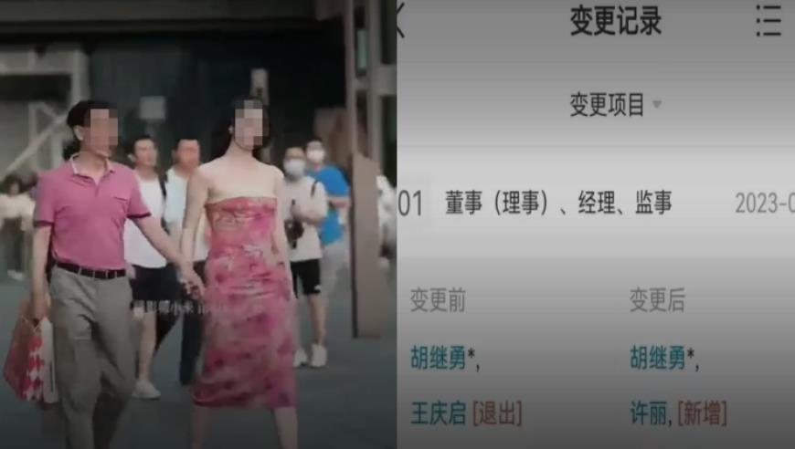 甘肃男生被要28万8彩礼，写信给县长求整治，网友吵翻了