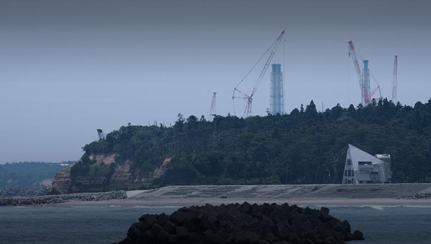 外交部发言人就国际原子能机构发布日本福岛核污染水处置综合评估报告答记者问