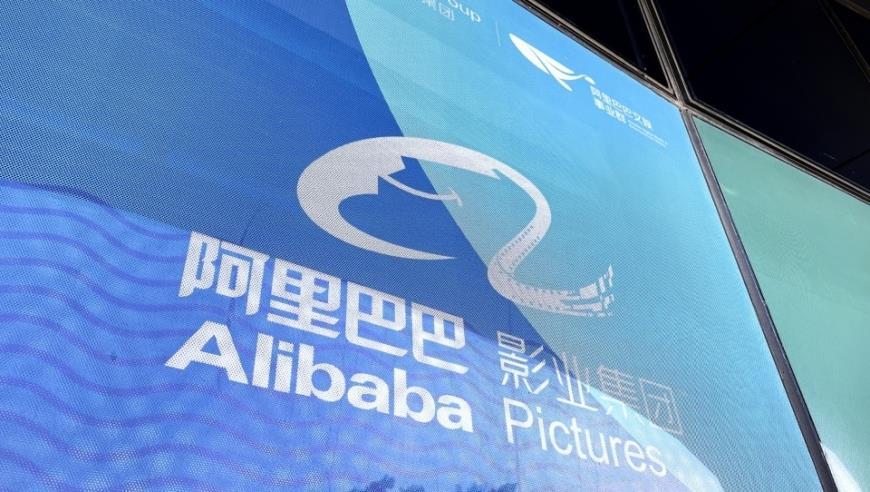 快讯！俄媒：伊朗正式加入上海合作组织