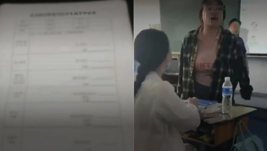 网传某二手交易平台上有人2800元卖孩子，发现者称已报警，律师：平台有监管不力的责任