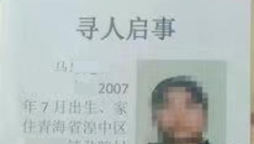 李玟因抑郁症去世，4个月前曾称天生左腿有缺陷：一直靠右腿支撑全身，忍受很多年了，已无法正常生活