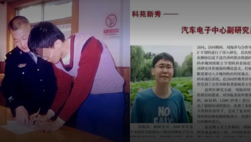 东莞女子乘坐网约车发现车座有针，平台：核实后会对司机进行处罚