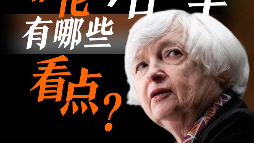 男子开无罪证明被列为犯罪嫌疑人，警方：非罪犯不影响，记录不能消除