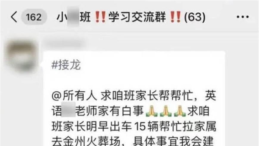 吸引了大批富豪后，新加坡要开始“收割”了