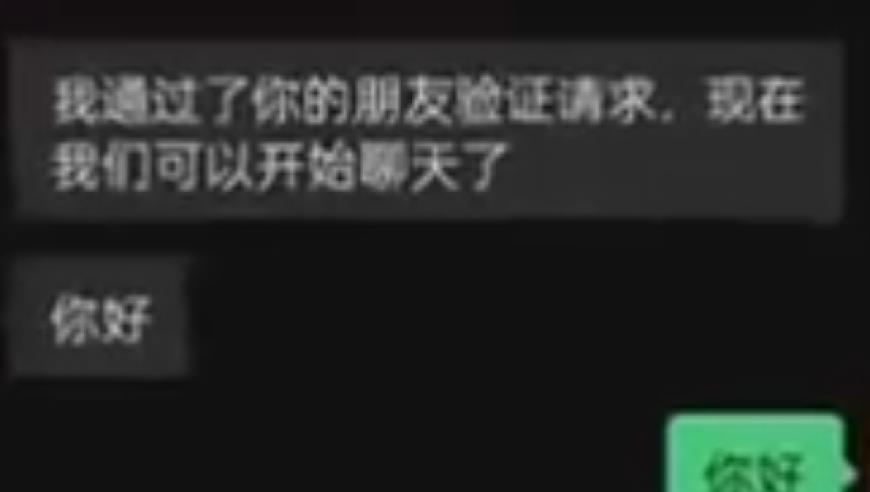 上海交大医学博士当中学保健员：高学历就业下沉或成常态