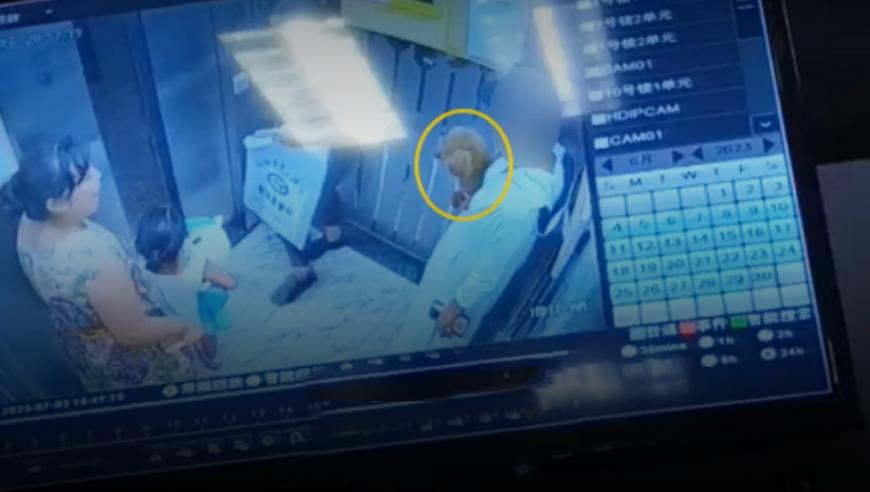 “中国第一高楼”没找到买家