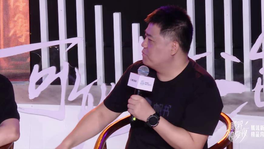 介休市关于未成年人欺凌事件的通报