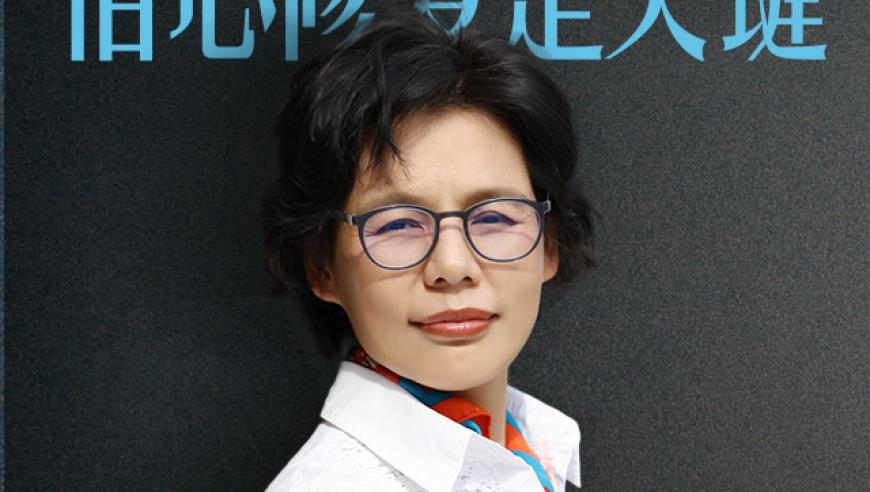 解密杨瀚森：他是中国下一个NBA球员吗？