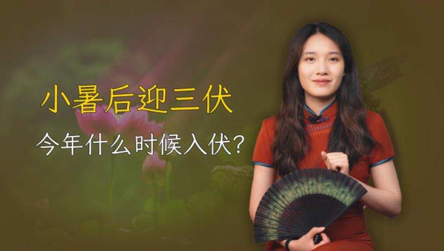 火热的乡村体育能否助力三大球振兴？