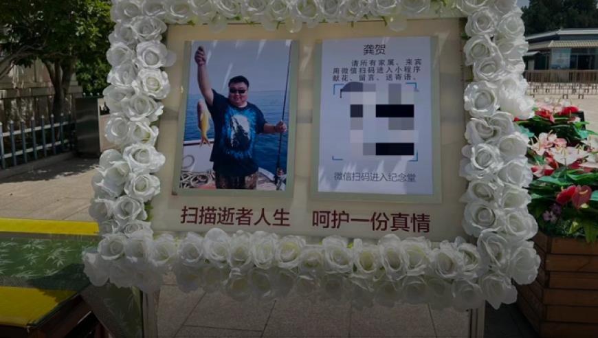 出游旺季“不缺游客缺门票”，北京热门景区提前1周、零点抢票预约不上