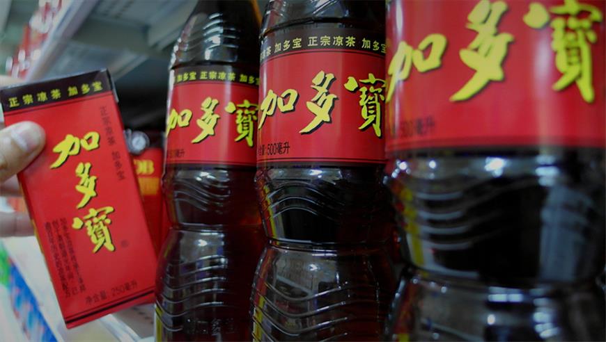 游客称景区物价离谱1个西瓜200多元，桐庐文旅集团致歉：商品明码标价且由人工挑运，西瓜是麒麟瓜1斤10.5元