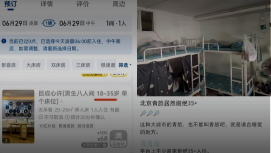 法媒：马克龙宣布，法国将援乌远程导弹