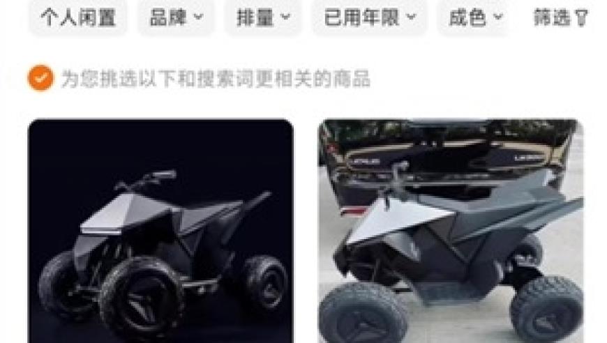 “老虎”傅政华的房产被拍卖，如何捡漏法拍房？