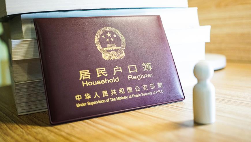 上半年国民经济恢复向好