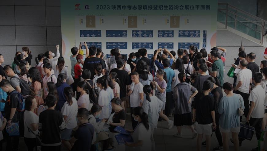 神舟十六号航天员乘组圆满完成出舱活动全部既定任务