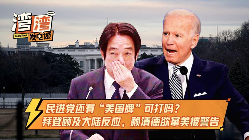 烟草局不收直系三代，垄断企业员工感叹：第三代，可能是最后一代了