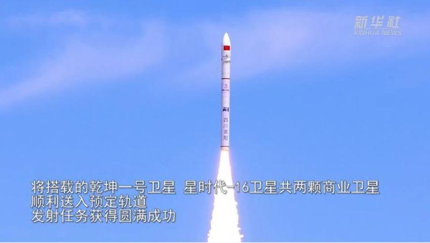 恭喜！“敬礼娃娃”郎铮被北京大学录取