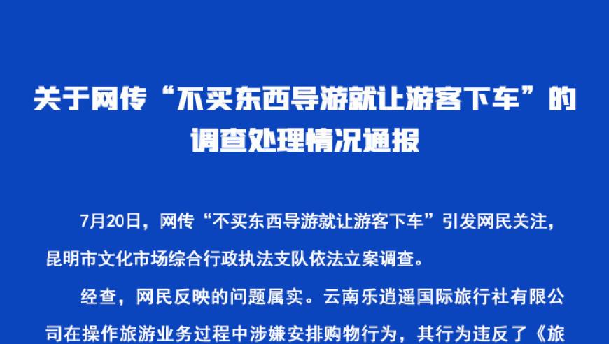 美国佛州海岸常有毒贩扔毒品，专家称附近鲨鱼可能嗑药上瘾了