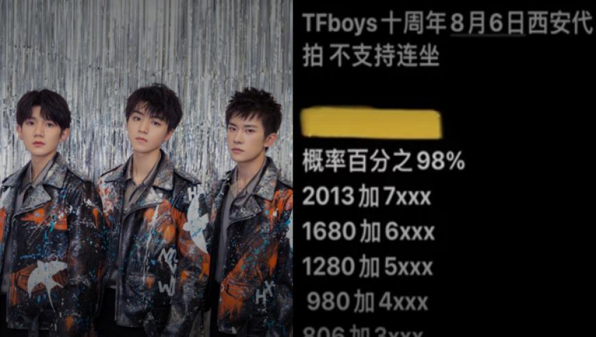 中国驻乌克兰使馆：乌南部空袭频繁风险极高，提醒在乌公民严加防护