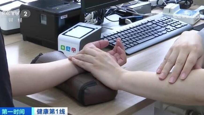 送老人最后一程遭额外收费？武昌殡仪馆：尊重家属意见，已处理上报