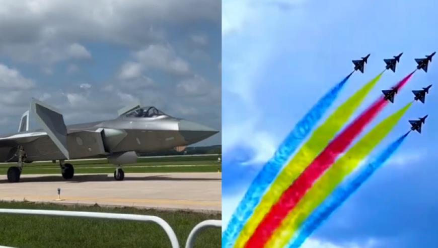 一图了解成都大运会赛程及看点