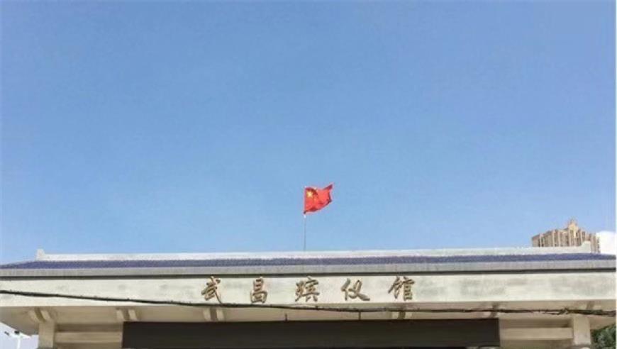 辽宁省人民检察院依法对何泽华决定逮捕