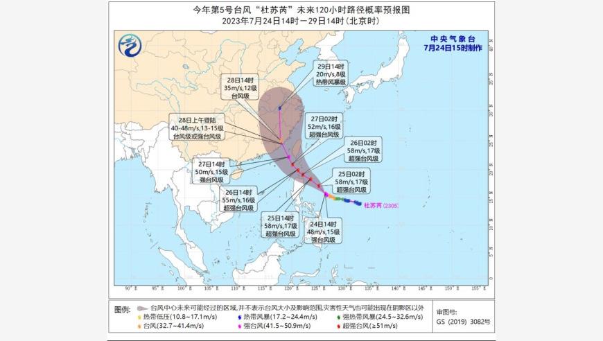 创造历史！覃海洋拿下中国男子首枚蛙泳世锦赛金牌